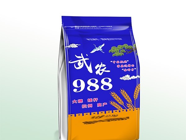 稷豐農(nóng)業(yè)采購珠光膜12.5kg小麥種子袋