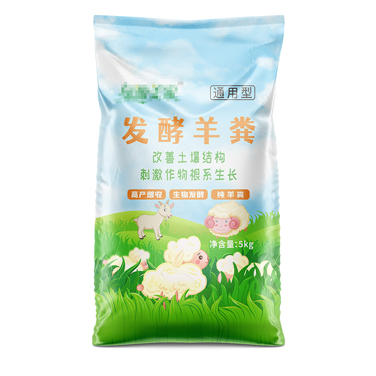 發(fā)酵羊糞土編織袋有哪些特點(diǎn)?