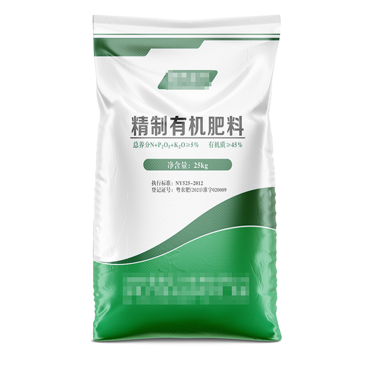 50x95公分白色編織袋多少錢一個(gè)？