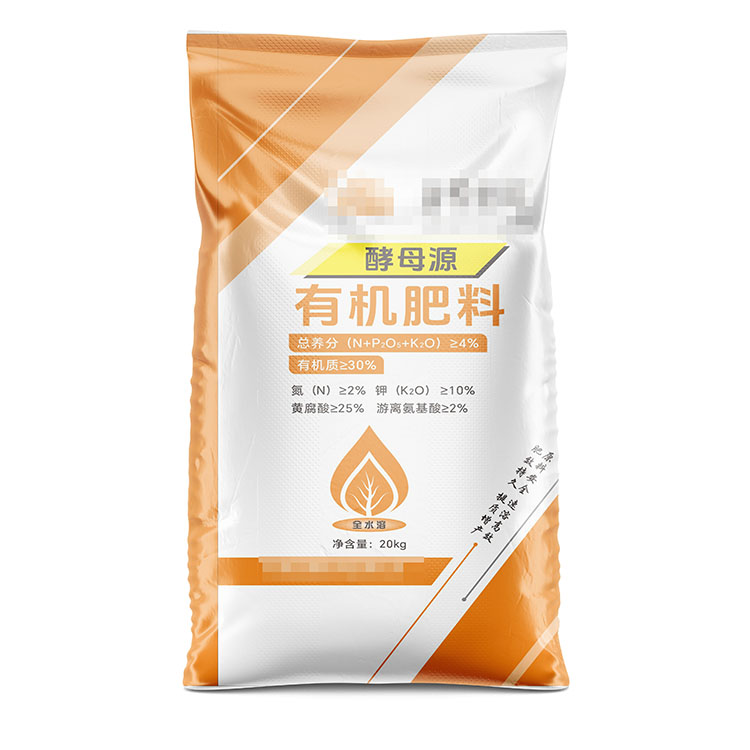 影響河南彩印編織袋廠家產(chǎn)品價格的因素有哪些呢？