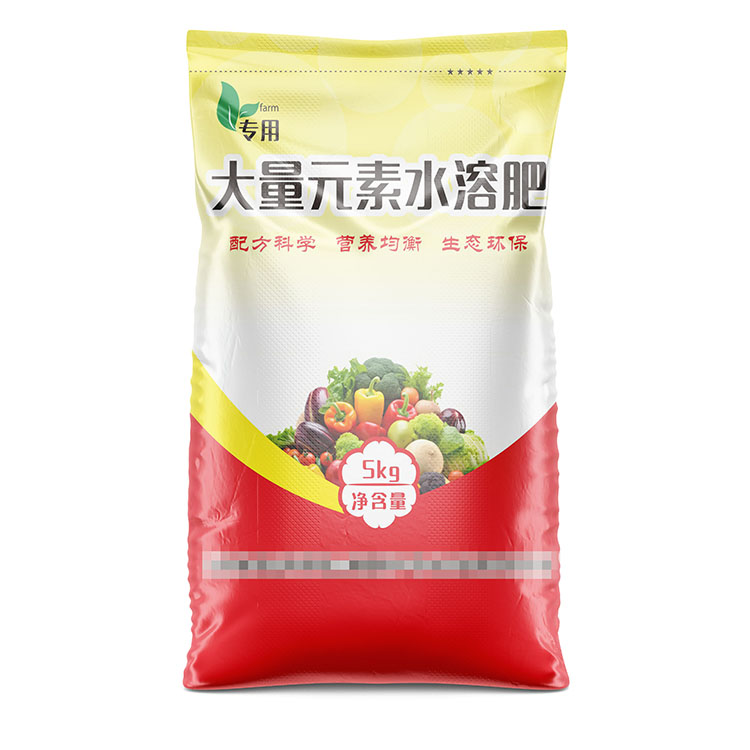 摻混肥料包裝袋加工廠價格便宜嗎？