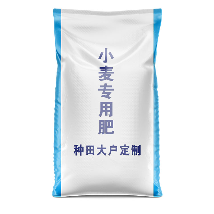 哪種材質(zhì)的編織袋更適合定制小麥專(zhuān)用肥料袋？