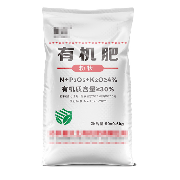 不同規(guī)格尺寸的珠光膜彩印肥料編織袋承重能力有何區(qū)別？