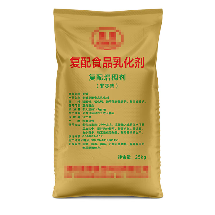 45*75cm牛皮紙袋子多少錢一個(gè)？