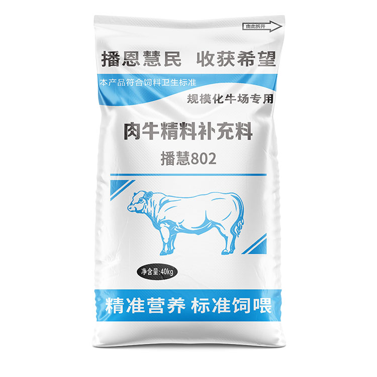 彩印飼料發(fā)酵袋常用的尺寸有哪些呢？