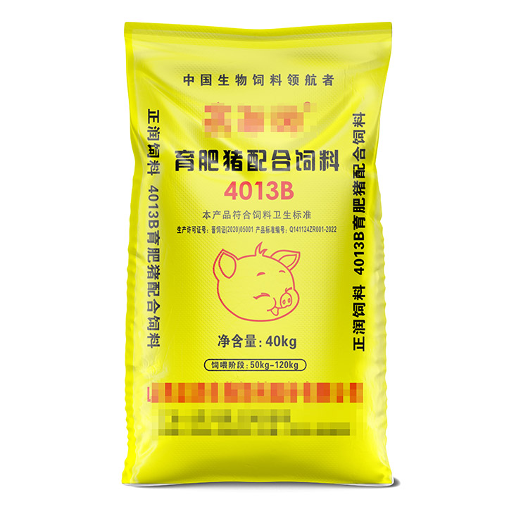 60*100cm飼料編織袋多少一個(gè)？