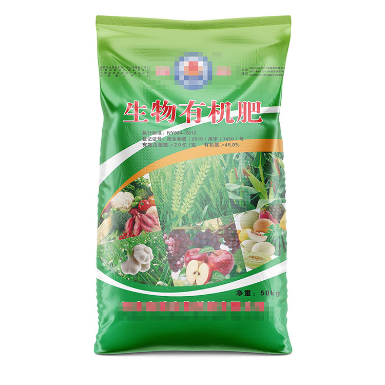 生物肥肥料編織袋常用尺寸有哪些呢？