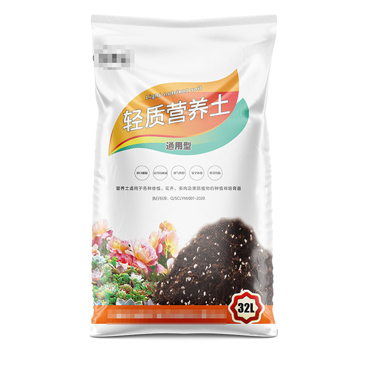 珠光膜袋子的價(jià)格受哪些因素影響？