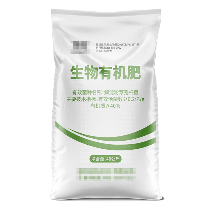 影響編織袋膠印價格的因素有哪些？